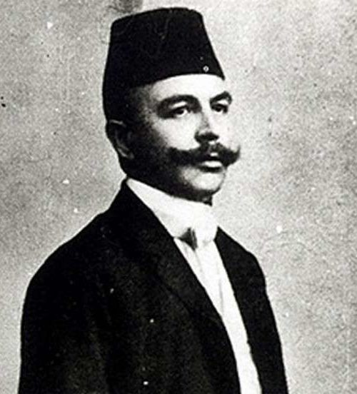 Safvet-beg Bašagić