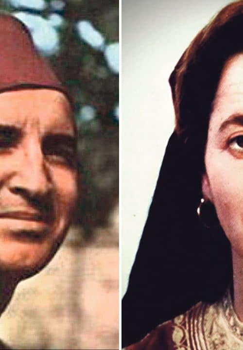 Sevdah na Blajburškom polju